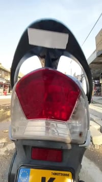 ماكس منغولي • نضيفه • نجف