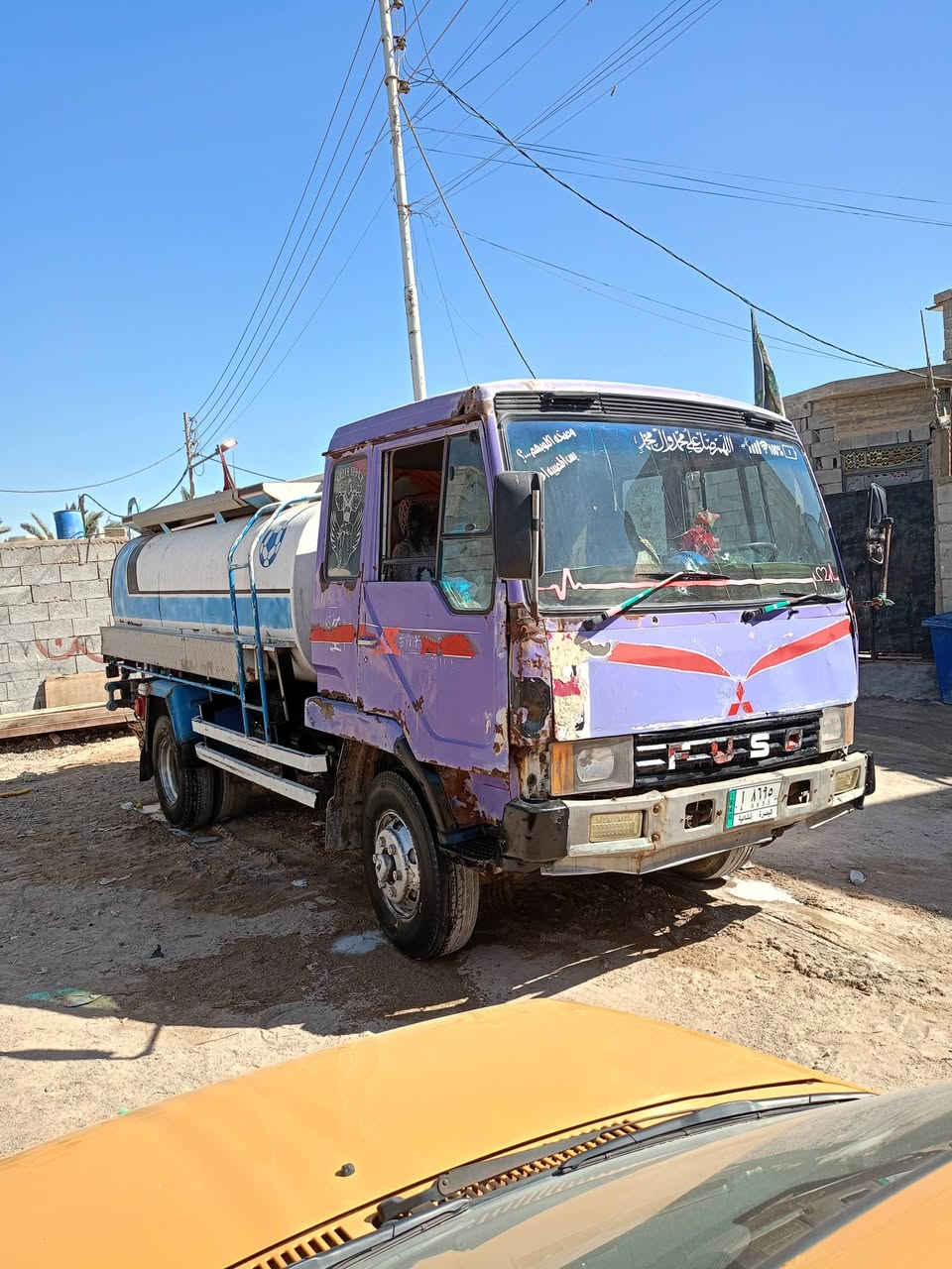 سلام عليكم دناكر للبيع مكاني بصره سعر 60


**إذا كنت صاحب هذا الإعلان وتريد حذفه لأي سبب، رجاءا أرسل رسالة إلى الدعم الفني**