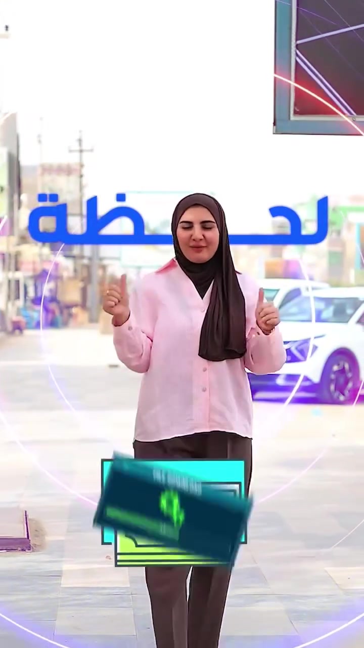 وزارة الاتصالات
شركة بلد الشموخ FTTH
الشريك الرسمي لوزارة الاتصالات
مكتب حسين عزيز جابر لخدمات الكيبل الضوئي
اتصل هسه وفعل الخدمة شمنتظر؟
عروض وتخفيضات وهدايا للمشتركين اول شهر
بالإضافة الصيانة مجانية طيلة ايام الاسبوع ولـ24 ساعة
كل ما عليك الاتصال وراح تكون فرقنا الميدانية يمك
***********
***********

العنوان : قضاء عفك - شارع الأطباء
عمارة الحاج عزيز جابر حمد
