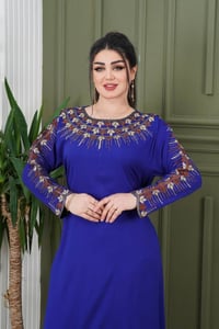 كشمير • مطاط • جملة