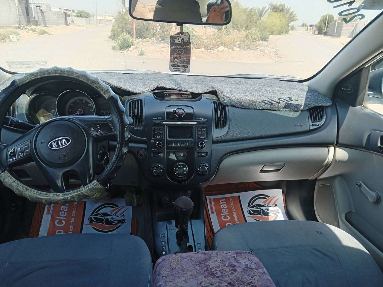 السلام عليكم للبيع سياره فورتي 2010 سياره حلوه احله من صوره بعد رقم صاحب سياره ***********
