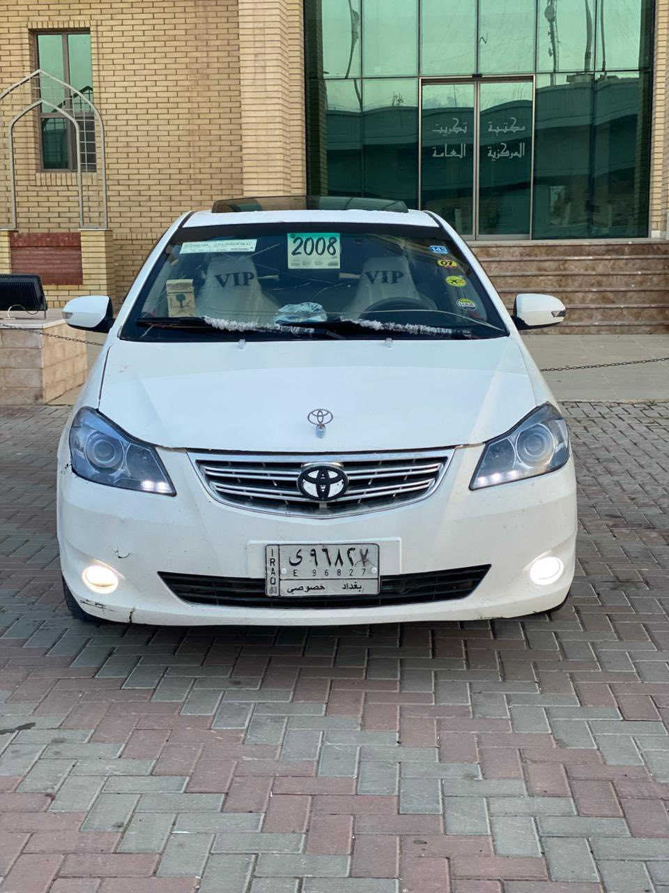 للبيع 
بي وأي دي 
موديل 2013
رقم بغداد الماني
محرك كير شرط 
تخم تاير جديد
كهربائيات كلها شغاله 
مسجل شاشه 
بصمه 
سلايت 
السياره جاهزه ماناقصها شي مكان السياره تكريت الاستفسار اتصل على الرقم 
0780 031 0364
