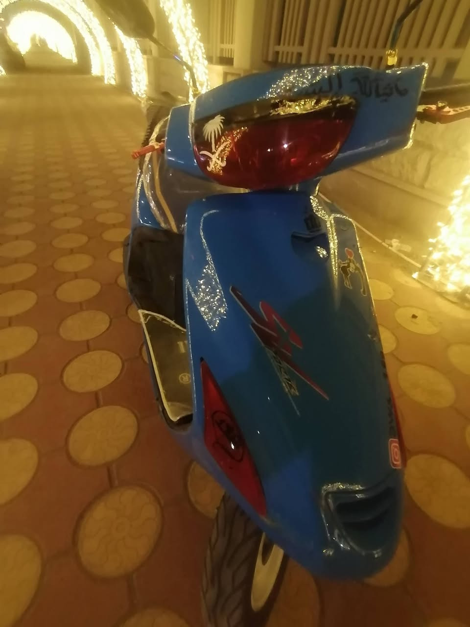 دراجة لبيع السعر مناسب خاص


**إذا كنت صاحب هذا الإعلان وتريد حذفه لأي سبب، رجاءا أرسل رسالة إلى الدعم الفني**