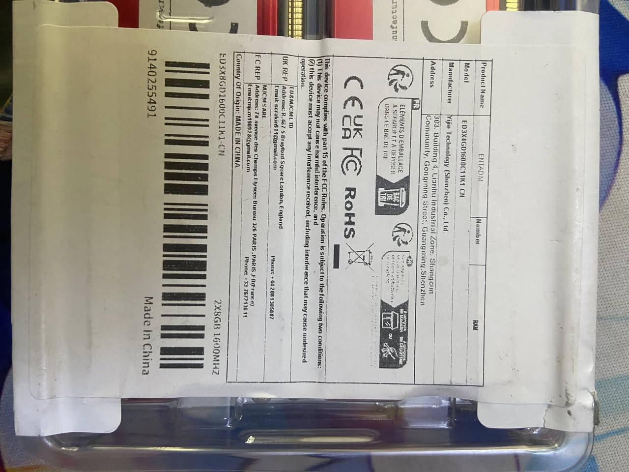 رامات ddr3
حط سعرك و ان شاء الله خير


**إذا كنت صاحب هذا الإعلان وتريد حذفه لأي سبب، رجاءا أرسل رسالة إلى الدعم الفني**