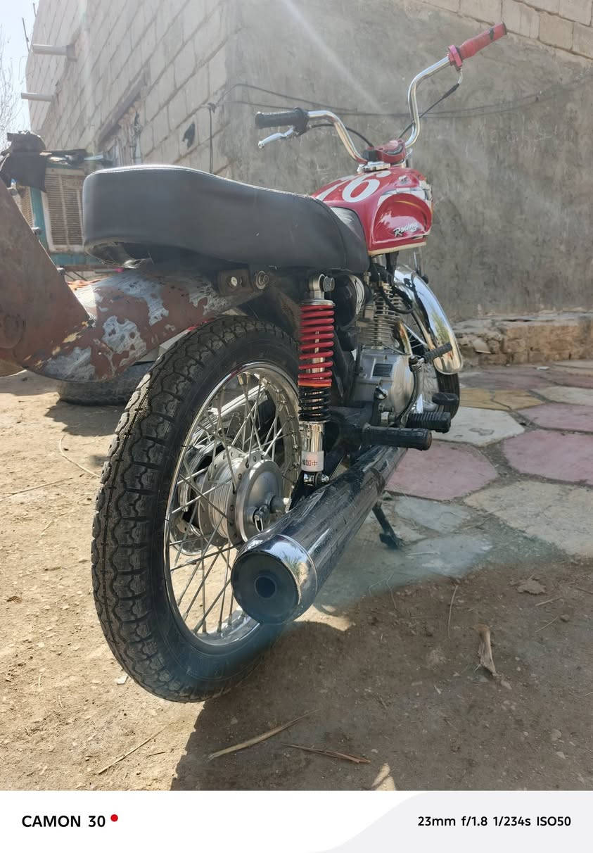 لبيع (, ***********
