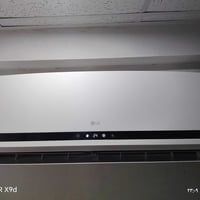 للبيع سبلت Lg طن ونص  أخو جديد غاز R410a غير مصلح مقفول  تجي تفحص  وشو...