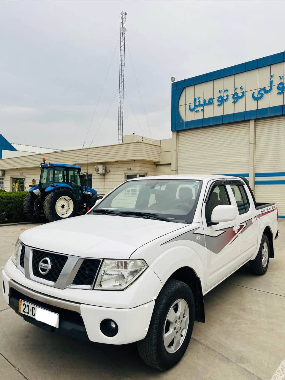 کوردی - عربی
 
***********☎️

ناڤارا مۆدێل 2014 
مواسەفات Se
 وەک بۆیاخ تەنها یەک پارچەیە جاملخی سەکن بۆیاخە بێ ناوگرتن بێ زەربە جاملخەکەش نەکراوەتەوە و بۆیاخ کراوە 
سەنەوی و ژینگە تاوەکو 2030 تازەیە بە ناوی خۆمە 
تایەی و دەبل و تەقەو ڕەقە هەمووی بەشەرت 
مەکینەی کراوەتەوە و بێ عەیبە گێر و مەکینە بەشەرت 
 

نفارا مودیل ٢٠١٤ 
مواسفات se
واحد قطعە جملغ سکن سبغ بدون دواخل بدون مفتوح  فقط  بخ جملغ 
محرک  مفتوح بشرط گیر محرک
سنویە حتا ٢٠٣٠ كالار, السليمانية
