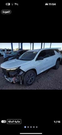 ترافرس 2024 ماشيه21 mi شكل جديد  مدة الوصول 55 يوم تقريباً  (يمكن ادخا...