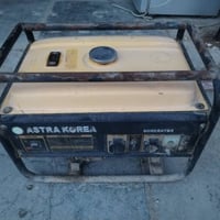 مولد • محتاج تصليح • شطره