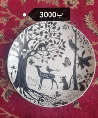 للبيع • ديكور منزلي