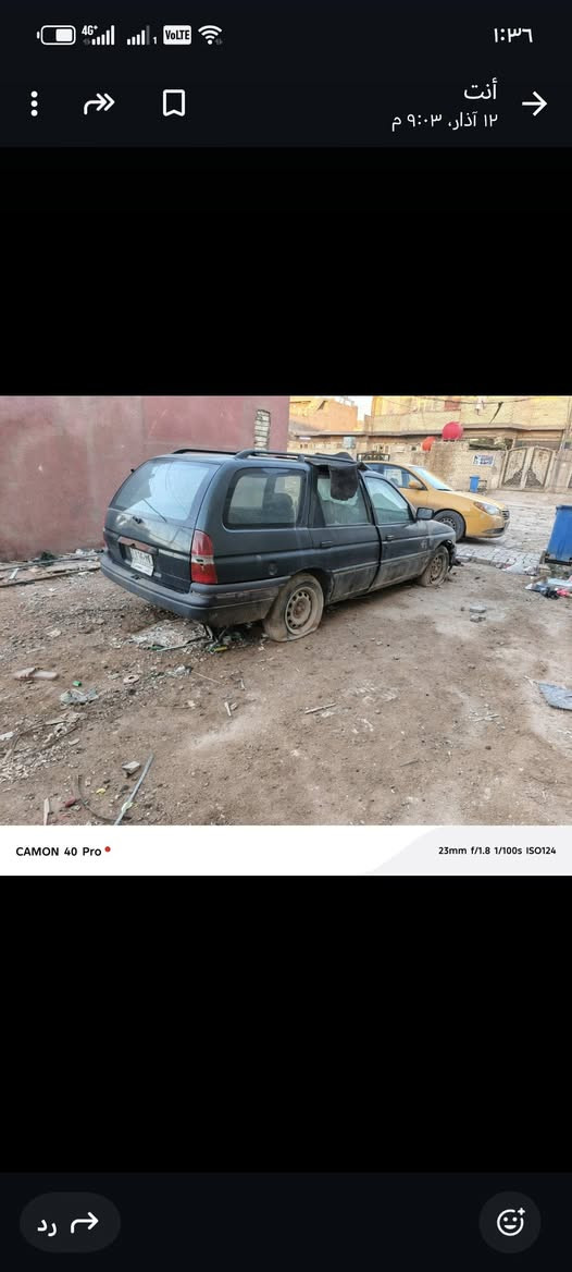 السلام عليكم سياره  فورد موديل ٩٤  رقم انبار بسمنه شرط٦لتحويل
سياره عاطله بيها ضر حريق حريق بسيط بجملخ وسياره عاطله ابيع كوم حديد اتكفل غرامات و تحويل
سعرها قفل ٧ أوراق


**إذا كنت صاحب هذا الإعلان وتريد حذفه لأي سبب، رجاءا أرسل رسالة إلى الدعم الفني**