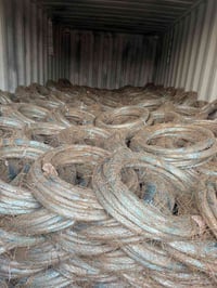 سيم ربط • جملة ومفرد • الشطره