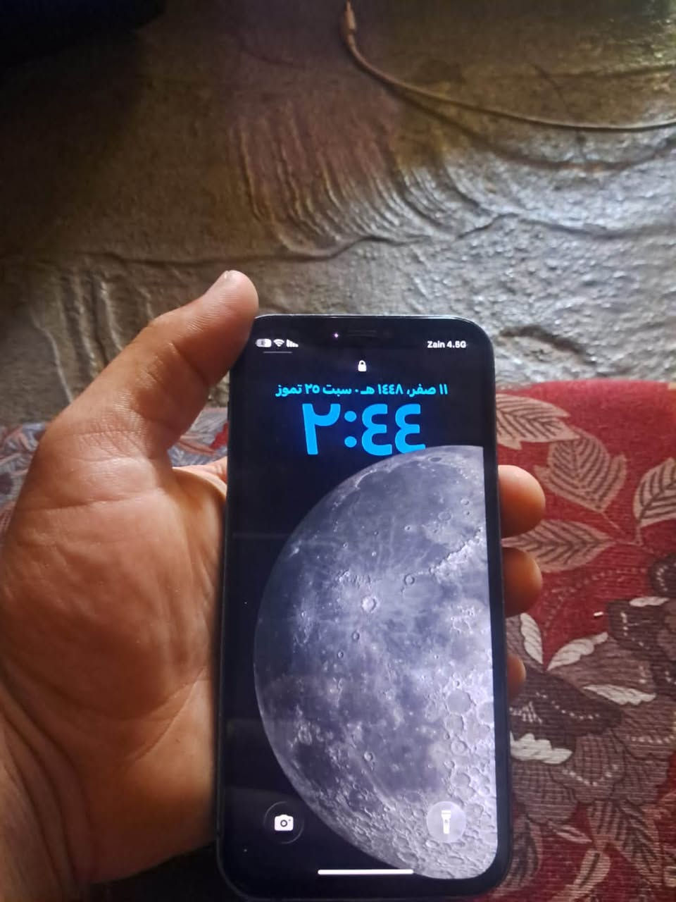 سلام عليكم ورحمة الله وبركاته
شلونكم اخوان اخوات 
شباب عندي هاذا ايفون 12عادي مابي كلشي بدلتله شاشه قبل سبوع كلشي مابي بطاريه اب لاديه، بطاريه 75 بعد كلشي مابي تجي تفحص او تاخذه او الله او محمد او علي وياك شاشه اصليه او سعره 200او بي مجال المكان بغداد  تشتري اتصل ما تشتري اعبر  الرقم ***********او الخاص كذالك مفتوح
