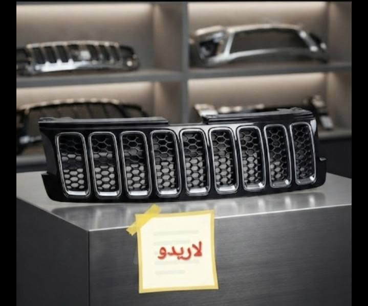 بسمه تعالى
متوفر أغراض جيب لاريدو 
مكاني بغداد الكاظمية جكوك قرب حسينية بني هاشم
***********
اعتذر من الخاص 
اوقات الاتصال 
٩ صباحا 
٤ عصر
