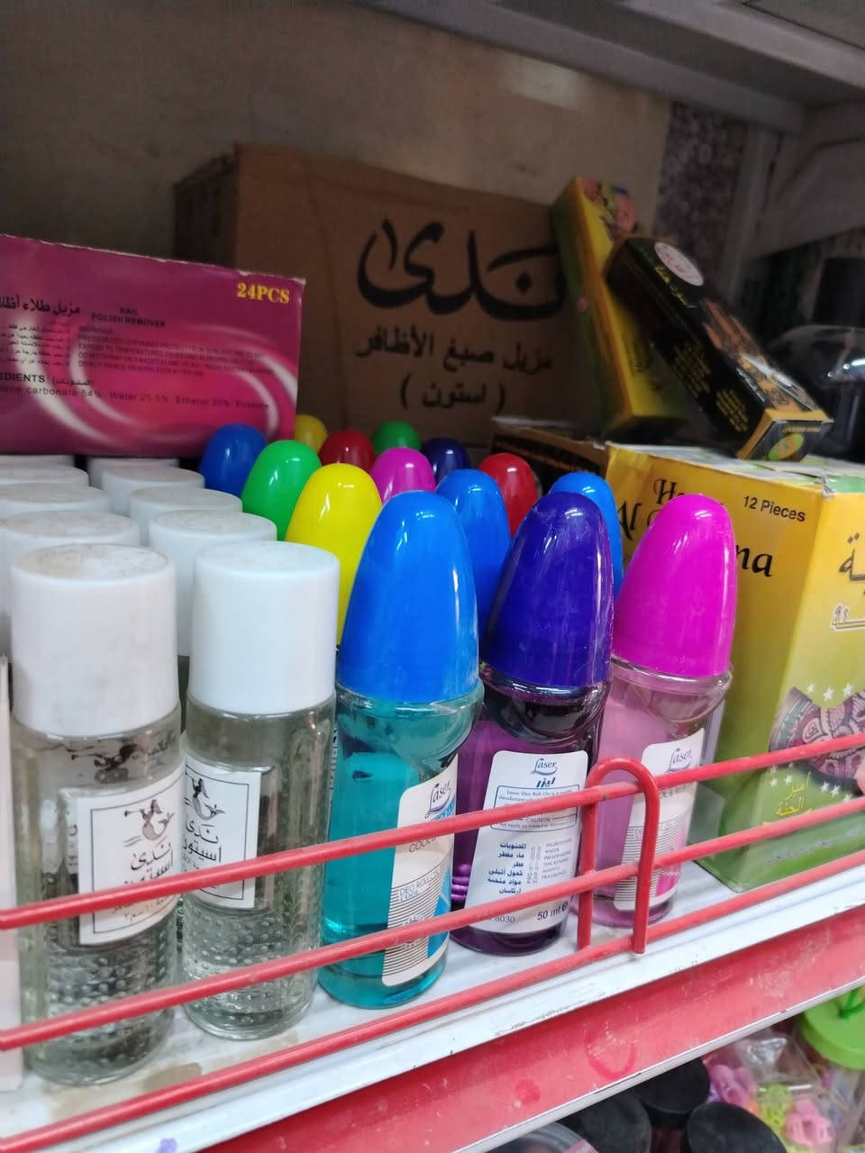 صباح الخير والعافية

كل ما هو جديد ومناسب تجدوه لدينا بانسب الأسعار

أحمد كلشي وكلاشي
كميره قرب جامع ابو الزهراء
مقابل جمله أيوب وماركت ليان
مجاور مكوى اليوسف

تنورونا بقدومكم


**إذا كنت صاحب هذا الإعلان وتريد حذفه لأي سبب، رجاءا أرسل رسالة إلى الدعم الفني**