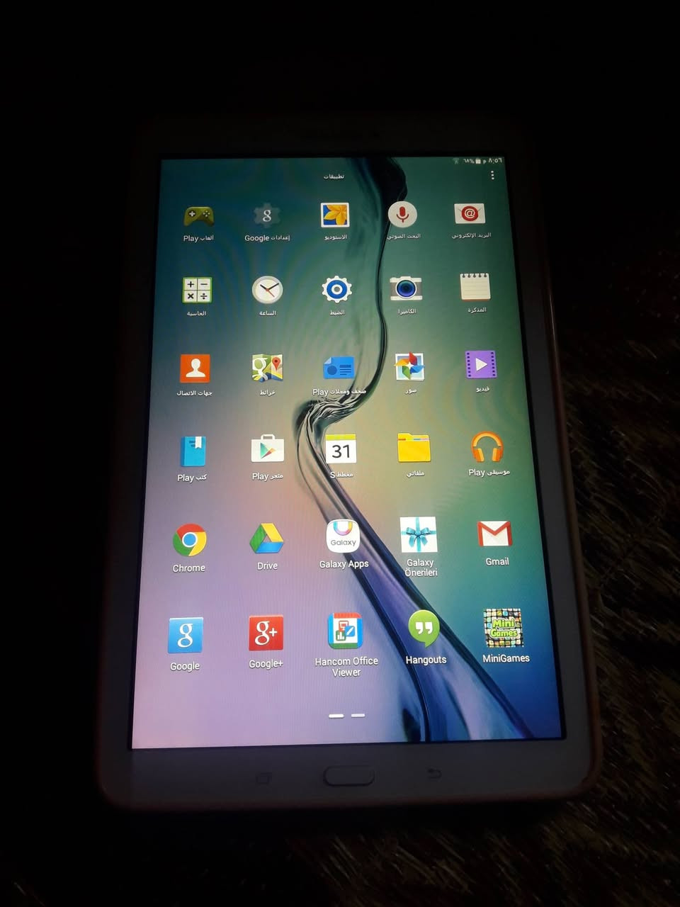 ايباد سامسنوك للبيع نضيف السعر 55 الف وبي مجال شراي خاص مفتوح


**إذا كنت صاحب هذا الإعلان وتريد حذفه لأي سبب، رجاءا أرسل رسالة إلى الدعم الفني**