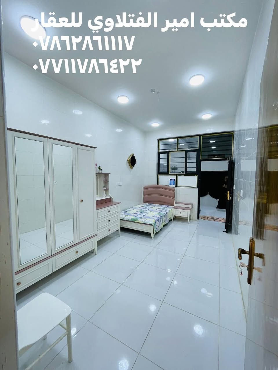 مشتمل للبيع طابو صرف المساحه ١٥٠م
يحتوي الدار على غرفت نوم عدد1️⃣ وكلدور ومطبخ عدد 2️⃣ وصحيات عدد 2️⃣ وكراج سياره 

وبيتونه كبيره تصميم الدار مودرن 

#الموقع بابل ابو غرق حي الحسين 

(((مكتب امير الفتلاوي للعقار )))

للتصال ***********///***********
