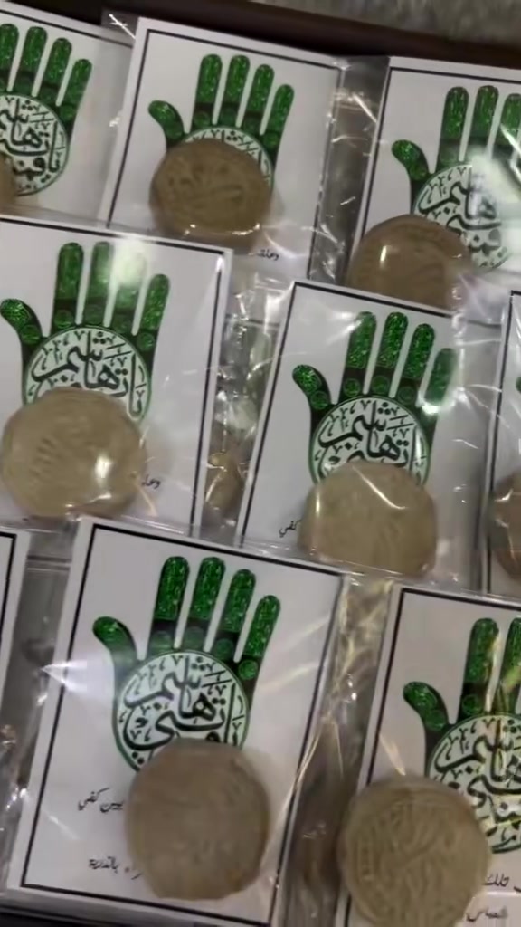 السلام عليكم
توفرت توزيعات محرم للحجز والاستفسار مراسله خاص توجد خدمة توصيل.....


**إذا كنت صاحب هذا الإعلان وتريد حذفه لأي سبب، رجاءا أرسل رسالة إلى الدعم الفني**