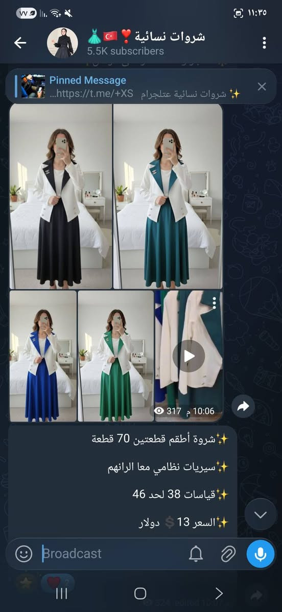 ✨️ شروات نسائية عتلجرام 
 https://t.me/+XS39drRC2kc3MWVk
شروات نسائي على كروب وتس اب👇👇
https://chat.whatsapp.com/Dc1aa6DXSMt5p0D5IXjeJb


**إذا كنت صاحب هذا الإعلان وتريد حذفه لأي سبب، رجاءا أرسل رسالة إلى الدعم الفني**