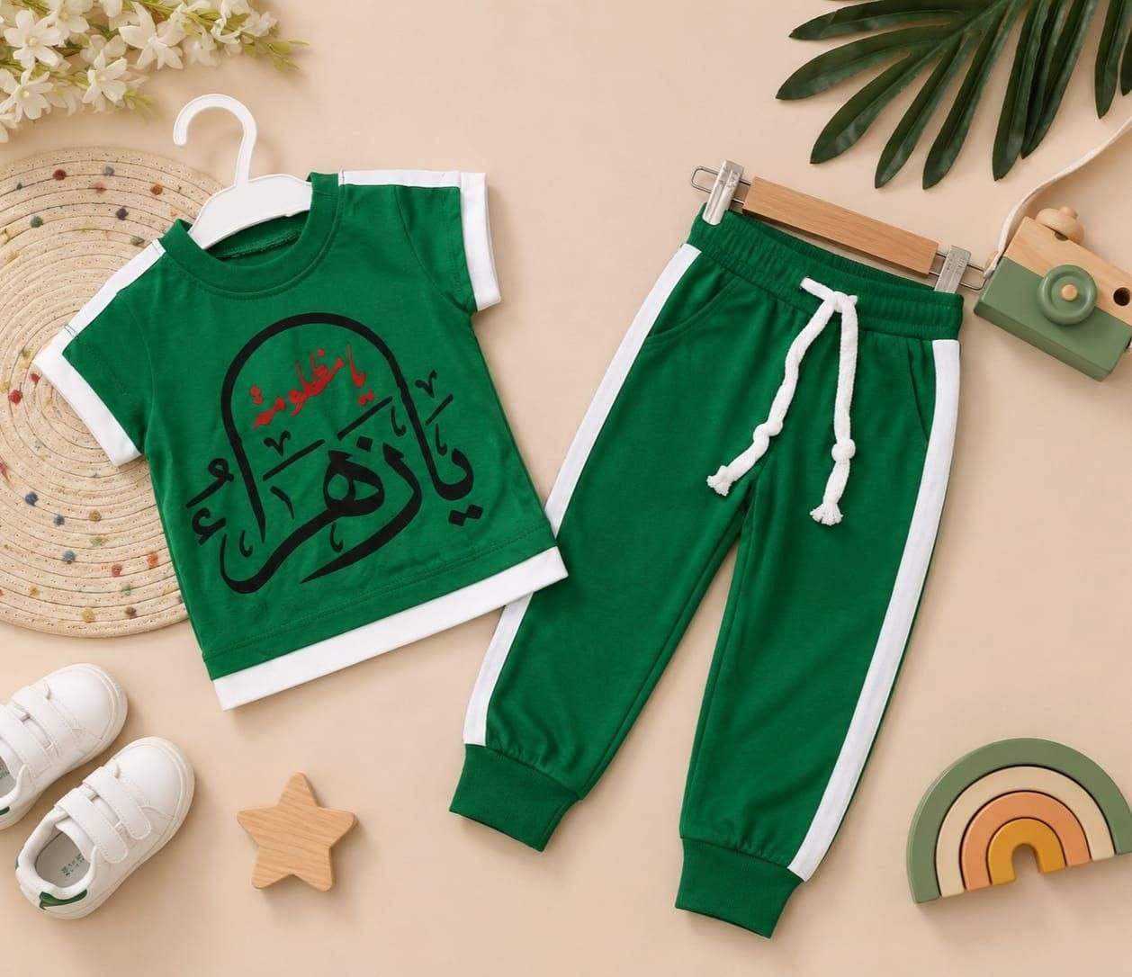 قاط بيبي أسود محرم قياس من 3 أشهر إلى 18 شهر 
 للحجز والاستفسار 
راسلونه خاص 
***********
https://t.me/mzhaton9
