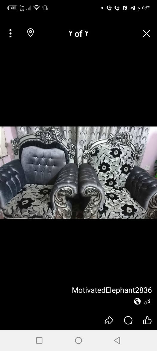 مرحبا عربانه طفل للبيع جديده  سعرها 90 الف وتخم قنفات عشر مقاعد أخو الجديد سعره 450 الف  وتنور غازي أخو الجديد سعره 60 ألف. مكاني الدولعي


**إذا كنت صاحب هذا الإعلان وتريد حذفه لأي سبب، رجاءا أرسل رسالة إلى الدعم الفني**