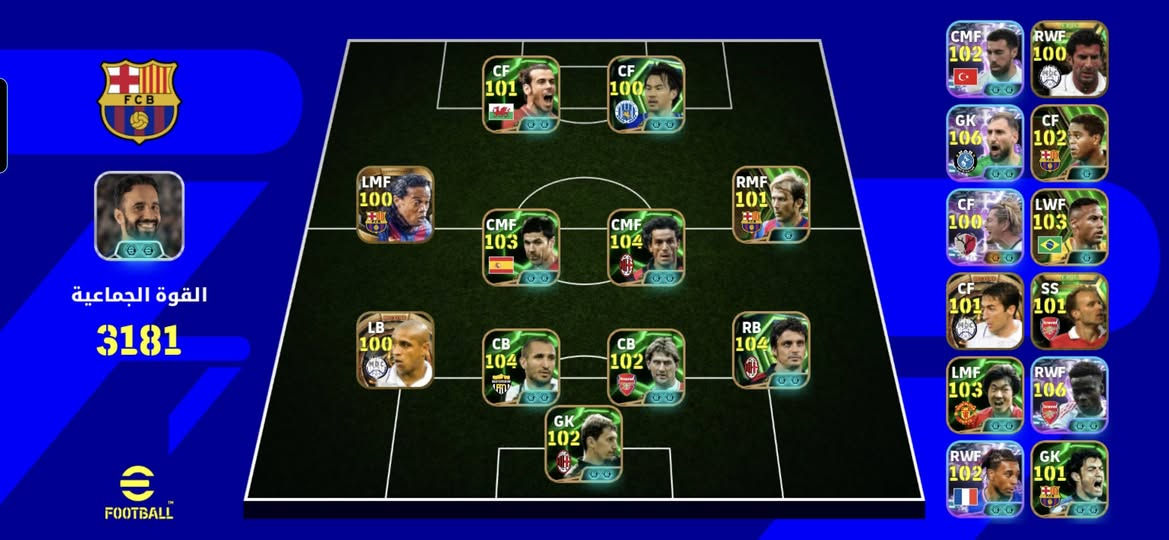 السلام عليكم  - حساب بيس قوي نوادر  وحساب كلاش للبيع  الشراي يراسلني ويدلل اخوان مكاني كوت


**إذا كنت صاحب هذا الإعلان وتريد حذفه لأي سبب، رجاءا أرسل رسالة إلى الدعم الفني**