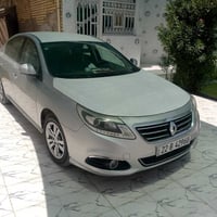 سافران • ٢٠١٥ • رقم اربيل