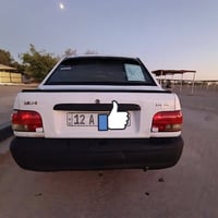 سايبا ١٣١ • ٢٠١٢ • رقم نينوى