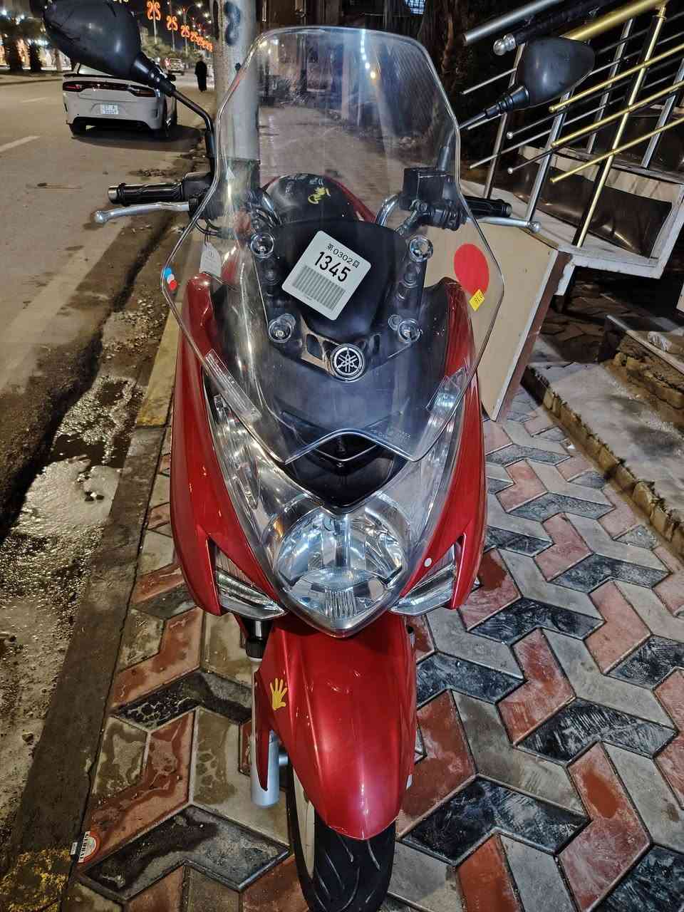 ماجسته اس. مكينه 155 كفاله عامه مكاني ميسان   ***********
