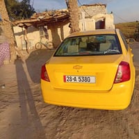 اوبترا • نضيفه • صبغ عام