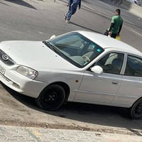 2015 رقم نجف سعر 80. 07803378927