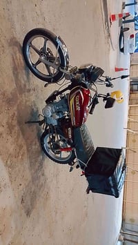 سونك • ٢٠٢٣ • اوراق
