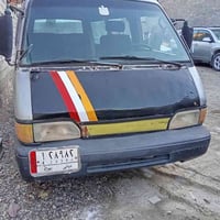 كيا بيستا • قسط • هيئة وغرامات