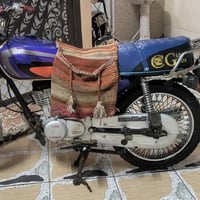 تايكر 2020 • كاملة • بلدروز