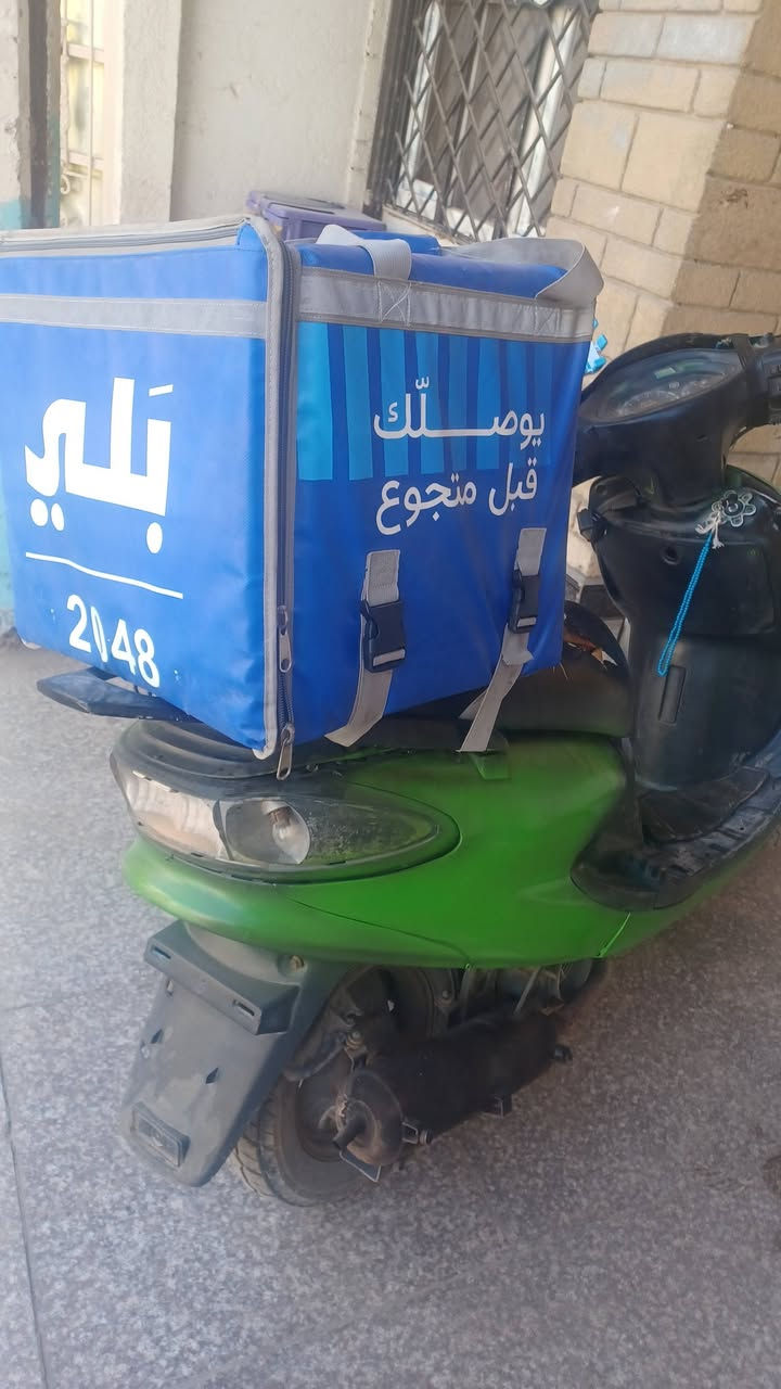 فراشه دولفين نضيفه الدارجه ما مفتوحه
ولا مجفته ابلاديه نضيفه ما عوزها شي نكره سلف 
كهربائيته كله شغاله بيه منضومه زنون 
واذا اكو مراوس بايراني أدوات عادي سد بسد -

***********

مكاني البصره 

400 وبيه مجال
