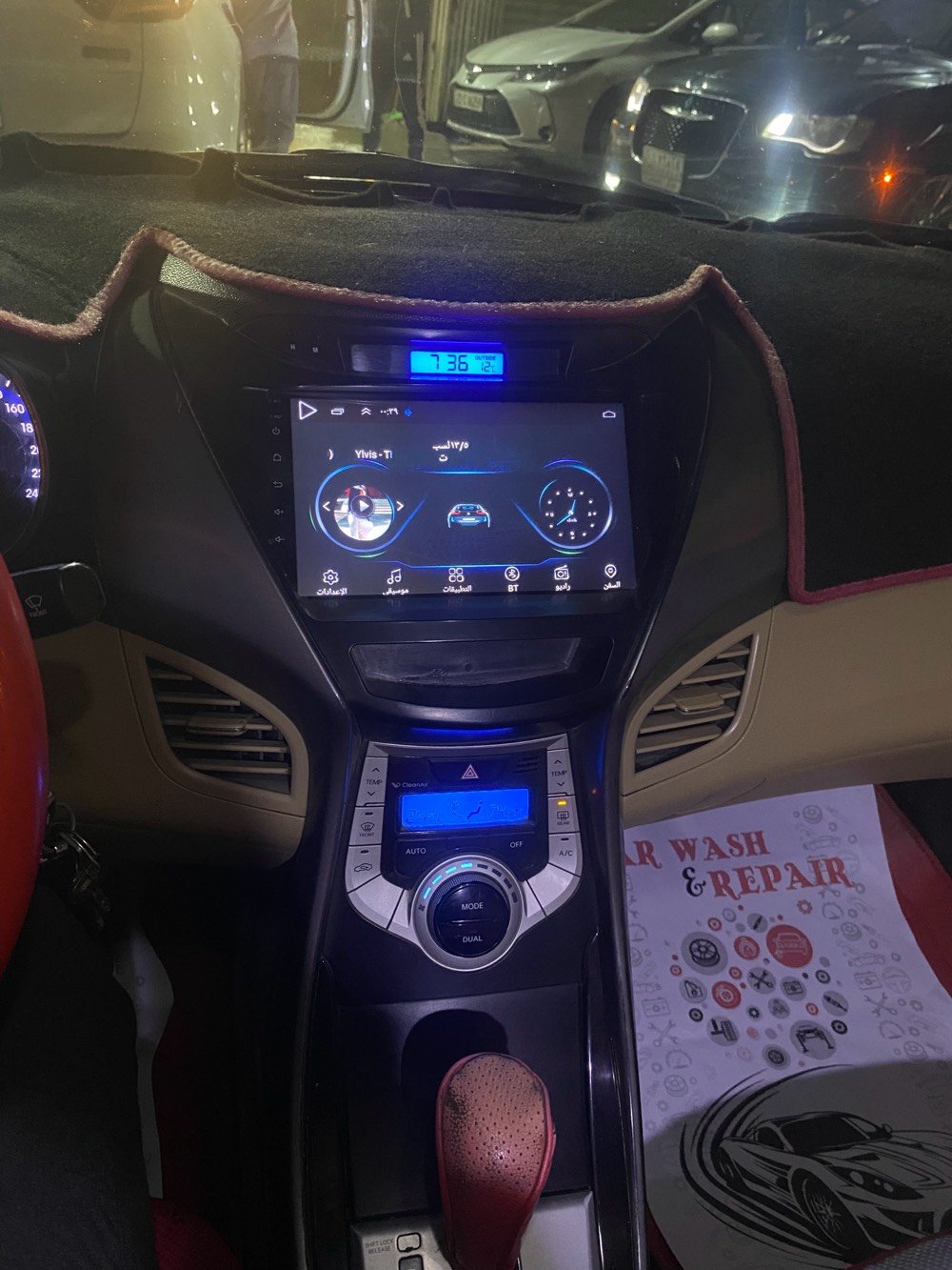 الانترا موديل 2012 خليجي
محرك 1800
مكفول من تبديل وضربة اي نقص ما بيهة 
مكاني بغداد الزعفرانية 