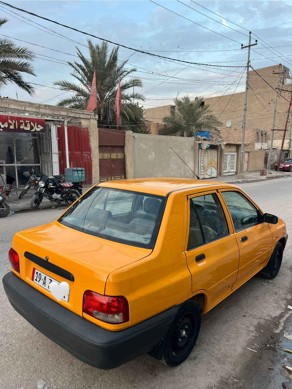 السلام عليكم سايبه 2025البيع مكفوله كفاله عامه تحويل ثاني يوم رقم كربلاء نكليزي مكاني كربلاءحي الغدير ***********
