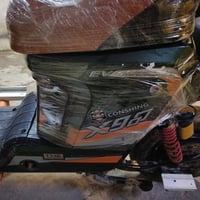 نقوصات بسيطة • كسور بسيطة • اكس ٩٠٠