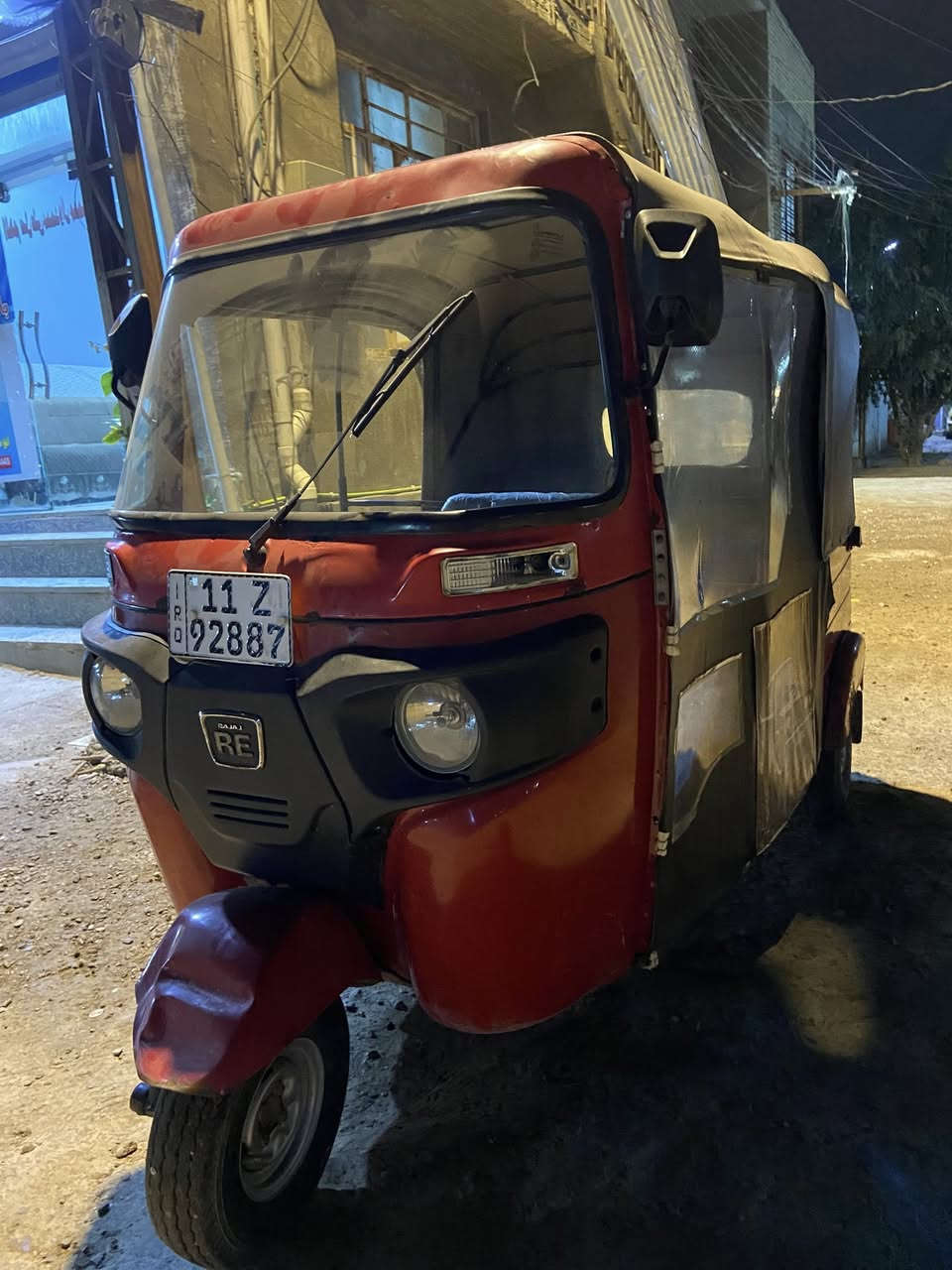 سلام عليكم تكتك موديل 2018للبيع مكينة جديدة جديدة جديدة  مرقع بسمي تحويل ثاني يوم مكاني الدسيم قرب شارع حسينية الشيخ عبد الوهاب تخم تاير ابو الحية اصلي شركة بنزات تخم اصلي شركة تكتك جاهزة كبل لشارع مابيهة اي نقص السعر 6500وبيهة مجال للشراية كلشي موجود بل نشر

+964 774 060 0659


**إذا كنت صاحب هذا الإعلان وتريد حذفه لأي سبب، رجاءا أرسل رسالة إلى الدعم الفني**