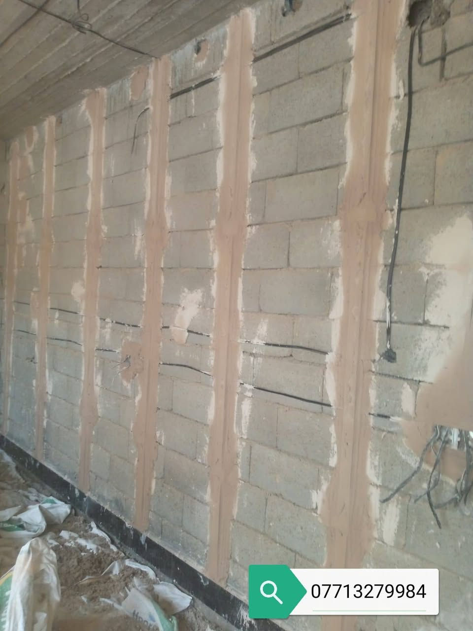 خلفه جص وبورك مكاني بغداد الزعفرانيه متفرغ حاليا رقمي
*********** بي واتساب
