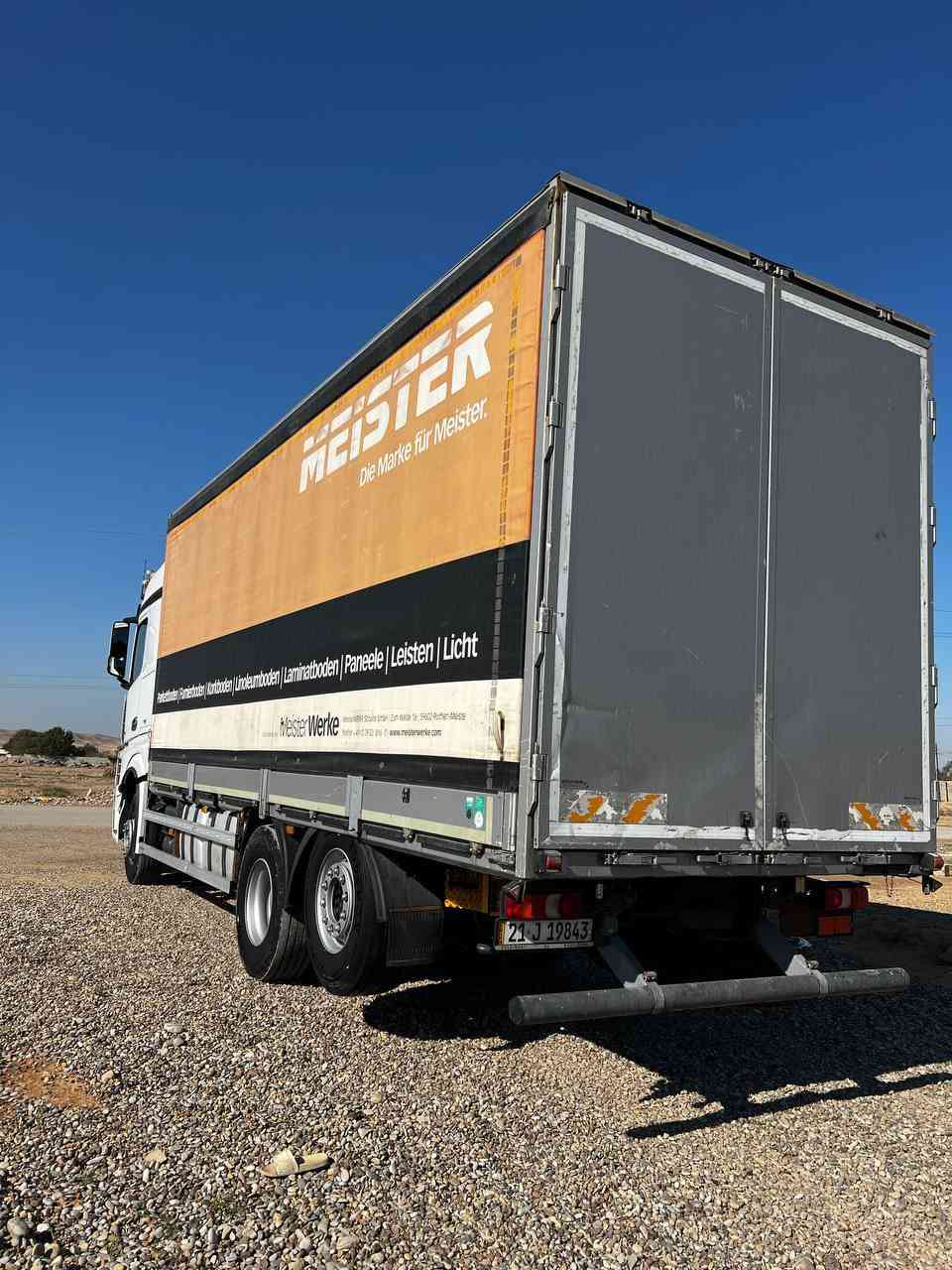 اكتروز وحش 2017 للبيع فول مواصفات كأمره حساس ترايدر 5 طكات ليزر ثلاجه  حجم 2545 كور عالي السعر 530 ***********
