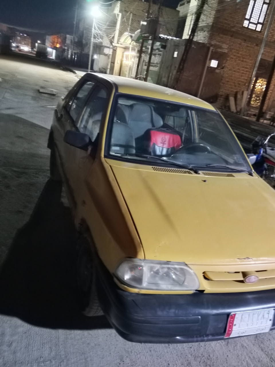 2015 بسمي مصفره ***********
