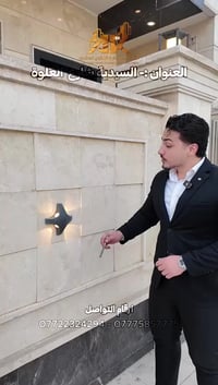 السيدية مربع تبوك • ١٠٠م • ٣ غرف