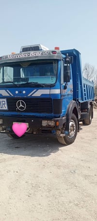 07819364091 07831875613