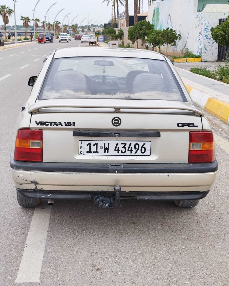 السلام عليكم اوبل فكترا موديل 91 مكينه 1600 رقم بغداد انكليزي سنويه الى 2030 مشروع وطني بأسمي تحويل ثاني يوم العنوان ديالى بعقوبة التحرير تواصل على رقم ***********
