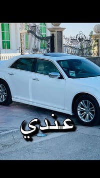 ويل مكسيكي • تاير جديد • كركوك