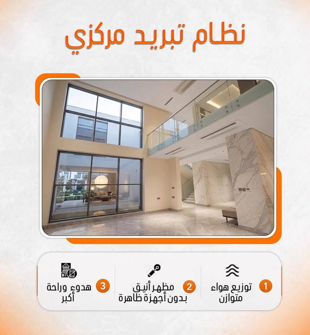 🔴عرض لا يتكرر
🏠 منزل للبيع - مجمع السندباد السكني 

📌 التفاصيل: فئة C1 
- المساحة: 250 متر مربع
- النوع : طابق ونص - ركن
- الغرف : 4 غرف نوم
- الاستلام : فوري - قريب نهاية السنة. 

💰 السعر: 425 سعر الشركة وقابل للتفاوض 

مجمع يحاكي أرقى معايير الجودة في البناء👍

🏢 اليسر للتسويق والاستثمار العقاري
📞 للتواصل والاستفسار: ***********
✅ نستقبل كافة عروض المجمعات السكنية
