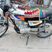 كربلاء طويريج • دراجة نضيفه • ٧٠٠