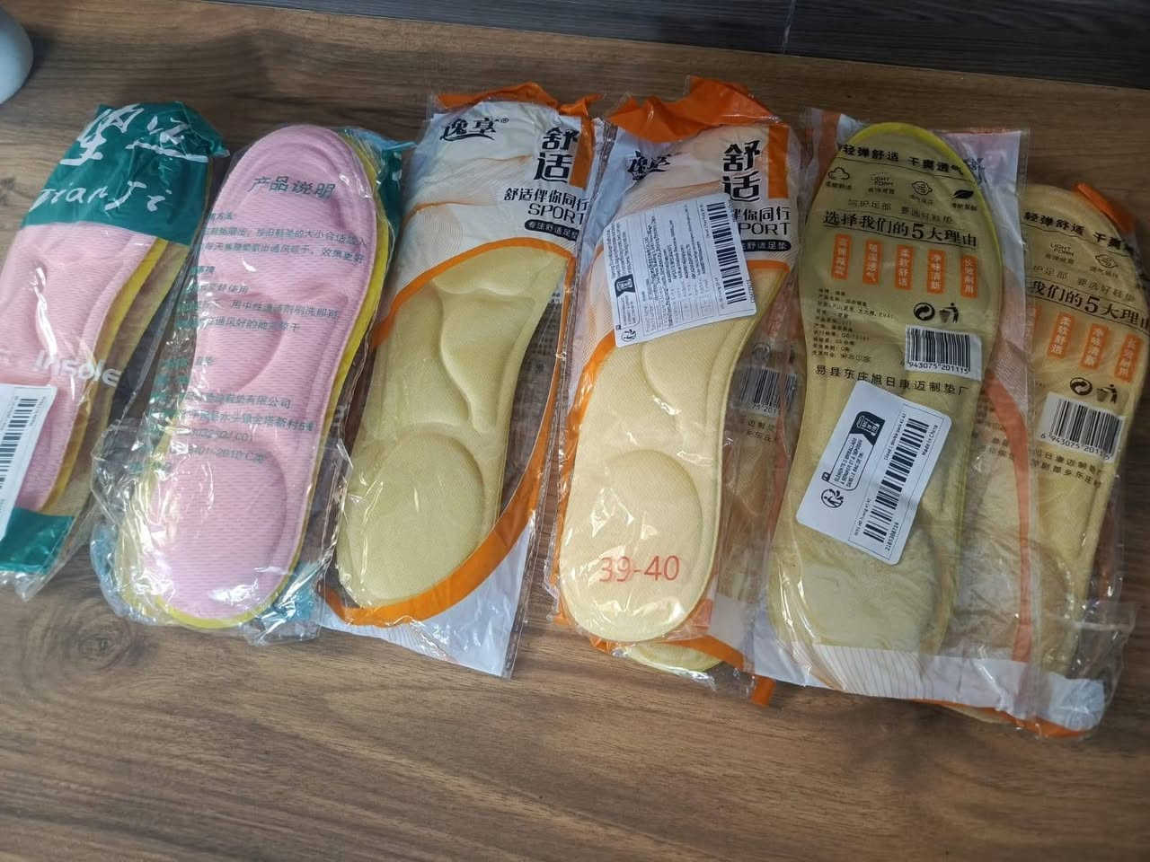 دبانة حذاء 
تقريبا ٤٠ قطعة 
قياسات منوعة 

السعر ٥٠٠٠


**إذا كنت صاحب هذا الإعلان وتريد حذفه لأي سبب، رجاءا أرسل رسالة إلى الدعم الفني**