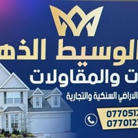 ايجار تجاري • ٢٥٦م² • ٤٠٠م²